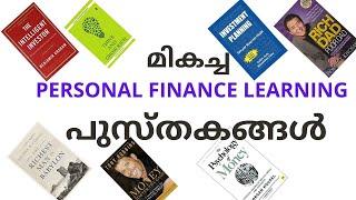 7 BEST Personal Finance learning books for newbie earners Malayalam harrys fin n sales tips