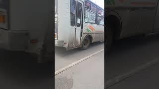 Маршрут 91 #курган #СьемкаАвтобусов