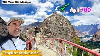 700 Years Old Masjid | Thoqsikher | Khaplu Valley | Pakistan Motorcycle Tour | Gilgit Baltistan