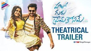 Hello Guru Prema Kosame TRAILER | Ram Pothineni | Anupama Parameswaran | Pranitha | Telugu FilmNagar