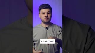 БОГ -  ВЕРНЫЙ| #библия #вера #христианство #бог #иисус #церковь #христос