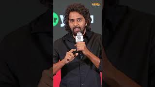 Chandoo Mondeti Speech | Jack Pre Release Event | Siddhu Jonnalagadda | Vaishnavi Chaitanya |Bhaskar