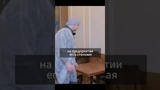 Как КОРМЯТ ВАХТОВИКОВ на заводе плавленных сыров "Карат" #вахтовичкоф