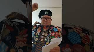 Дмитрий Рогозин (Он же Денис Чернухин из Серпухова) - восходящая звезда русской поэзии.