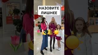 Залетай на мой RUTUBE-канал, там ролики еще круче. Ссылка в закрепленном комментарии