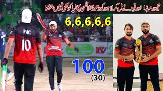 Tamour Mirza VS Zaheer Kalia VS Fahad Mian Channu | 100 Runs Chase Just 28 Balls