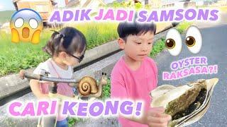 MAIN SEPEDA DAN CARI KEONG DI KATIR JEPANG ‼️