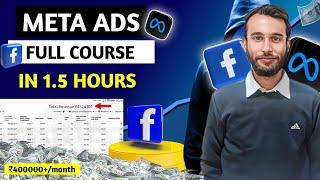  Facebook Ads Full Course & Strategy2025| Facebook Ads Full Tutorial | Digital Marketing | #ads