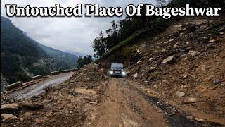 Mansoon में यहां पहुंचना आसान नहीं | Pankhu Top Trek | #mansoon #rain #landslide