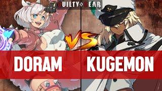 【GGST】DORAM(ELPHELT) vs KUGEMON(RAMLETHAL) ▰ Guilty Gear Strive | High Level Gameplay