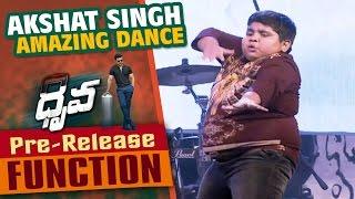 Akshat Singh Amazing Dance Performance At Dhruva Pre Release Function || Ram Charan, Rakul Preet