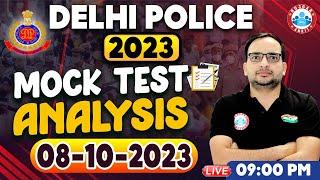 Delhi Police Constable 2023, Delhi Police 08 Oct Mock Test, DP Mock Test Analysis By Ankit Sir