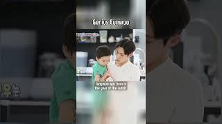 Genius Eunwoo #TheReturnofSuperman | KBS WORLD TV