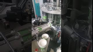 High class/speed Paper bowl container making or forming machine production line heavyduty servomotor