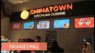 Food Court | Packages Mall | Shopping Malls in Lahore | Pakistan