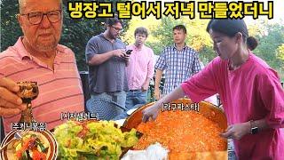 미국 가족이 좋아하는 요리 뚝딱 만들어내자 시댁식구들 반응