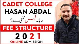 cadet college hasan abdal fee