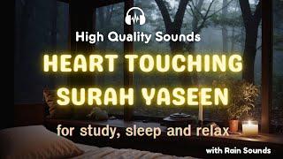 Unlock Inner Peace: Surah Yaseen Recitation with Rain Sound for Relaxation