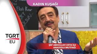 Tgrt EU Genel Tanıtımı