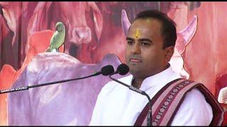 Shashtri Shree Kaushik Bhatt Bhagwat Katha Day - 2 Live Samarpan TV Live | સમર્પણ ટીવી લાઈવ 24×7 |