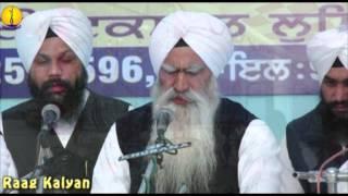 Raag kalyan - Prof Sukhpal Singh ji - Adutti Gurmat Sangeet Samellan - 2014