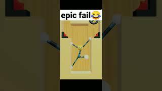 epic fail stretch guy new game 