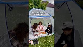 Лето без укусов  ВБ:#391867258