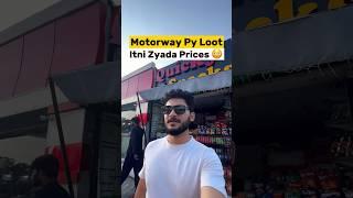 M2 Motorway Py Loot Rhy Hai #m2motorway #motorwayservicearea #minivlog