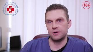 Алексей Волченко о Центре онкопластической хирургии