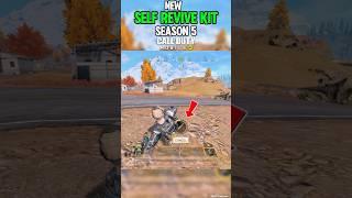  NEW SELF REVIVE KIT In SEASON 5 Of COD MOBILE 2025  #shorts #trending #codm