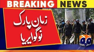 Zaman Park | Punjab Police | no-go area | 19th March 2023