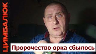 "Гнев орка": названы ракеты с хорошим подлётным временем до Москвы!