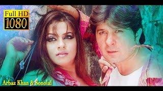 Arbaz Khan and Sono Lal HD Song - Ajeeba Khkole Yo pa Sal Ye