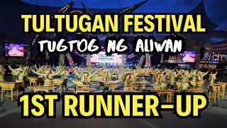1st Runner-up: Tultugan Festival | Tugtog ng Aliwan 2024