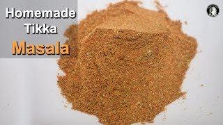 Homemade Tikka Masala Recipe - Chicken Tikka Masala - Kitchen With Amna