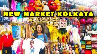 New Market Kolkata Full Shopping Guide | Esplanade | Best Place to shop in Kolkata | Vlogging Couple