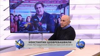 Вечер на Думской. Константин Цховребашвили 09.11.2016