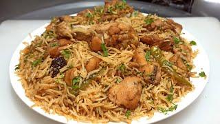 Make Tasty Chicken Pulao in Cooker. Pressure Cooker Chicken Pulao | Chicken Pulao | Chef Ashok