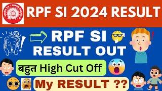 RPF SI RESULT 2024 | RPF SI CUT OFF 2024 | RPF SI RESULT | RPF SI VACANCY UPDATE