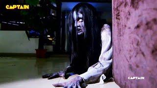 वीडियो forward करो नहीं तो मौत मिलेगी || AAHAT #horror #aahat #aahatnewepisode #ghoststory