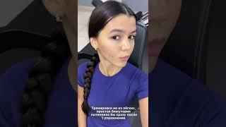 Что подарить девушке с 100% гарантией успеха?  #YAVIKA на WB и Ozon