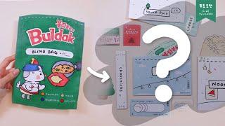 🫧Tutorial🫧 불닭볶음면 블라인드백 만드는방법! Buldak Blind Bag