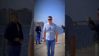 Если ты хочешь жильё в 2025 — посмотри это СНАЧАЛА! 