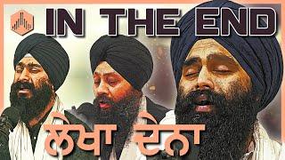YOU MAY RETHINK YOUR LIFE AFTER WATCHING THIS  // Bhai Parminder Singh Australia