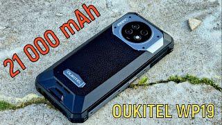 Oukitel WP19: смартфон с самым мощным аккумулятором!