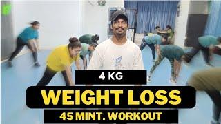 4 kg Full Body Workout Video | Daily Workout Video | Zumba Fitness With Unique Beats | Vivek Sir