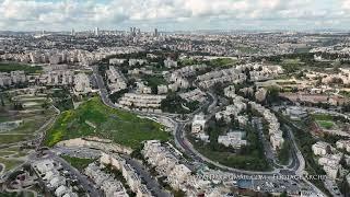 שכונת תלפיות מזרח, ירושלים / Talpiot Jerusalem Aerial