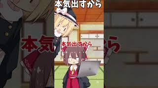 【音源借りました】明日から本気出すから #そる式立ち絵 #日常茶飯 #番茶