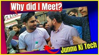 मैं क्यों मिला @junnukitech से ? | Good or Bad Experience? | Meet Up | @DigitalVishal