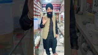 Dawakhana pe a k check lazmi krwain | Khalsa Unani Dawakhana | Hakeem Sardar Preetam Singh